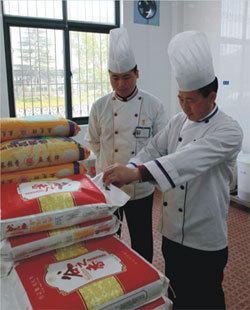 盟興食堂承包,餐飲公司服務質量,伙食外包_商務服務_世界工廠網中國產品信息庫