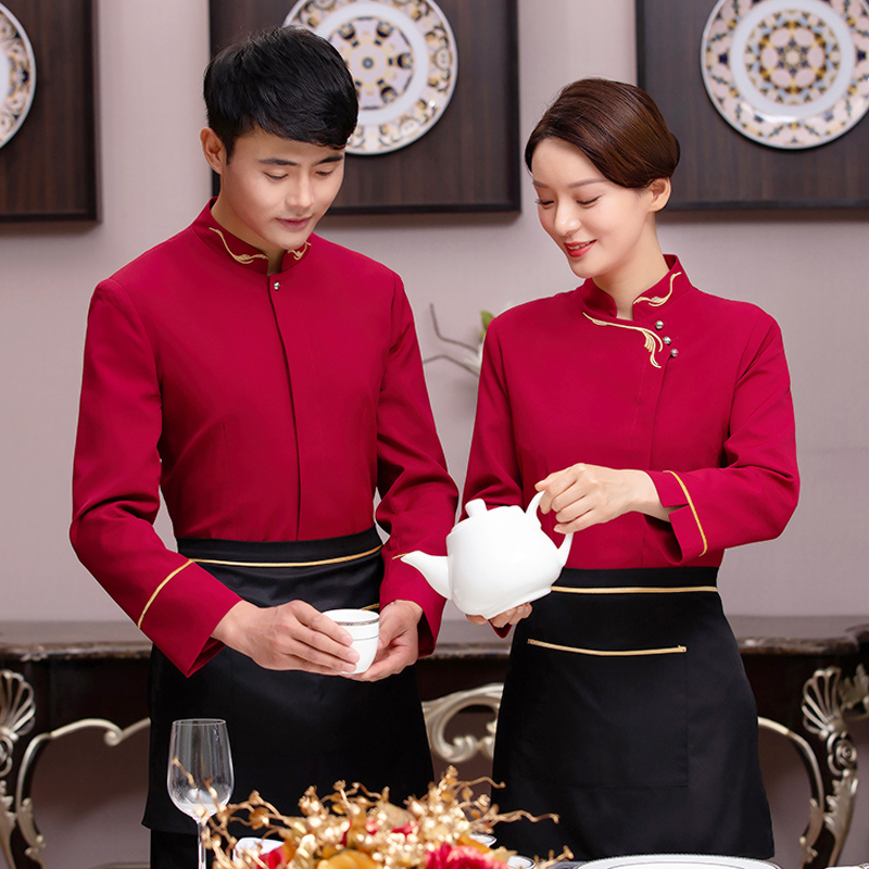 餐飲服務員工作服長袖酒店前臺火鍋店秋冬裝中式飯店快餐廳服裝女