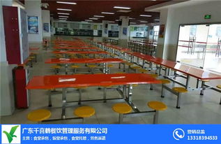 東方工廠食堂承包公司多重優惠