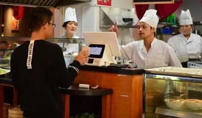 餐飲SaaS市場爆發(fā)在即 客如云強(qiáng)勢擴(kuò)張 志在四成市場