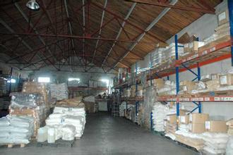 哪里回收廢舊染料13832032749