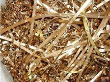 廣州盛輝廢舊物資回收公司產品展示