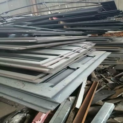 余杭廢鋼鐵回收 促進(jìn)循環(huán)經(jīng)濟(jì)與可持續(xù)發(fā)展